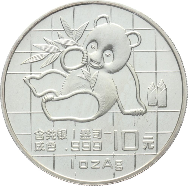 China 10 Yuan 1989 Silber Panda - 1 Unze Feinsilber